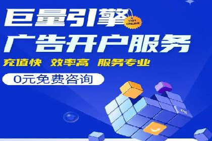 信息流广告跨平台推广：实战案例研究