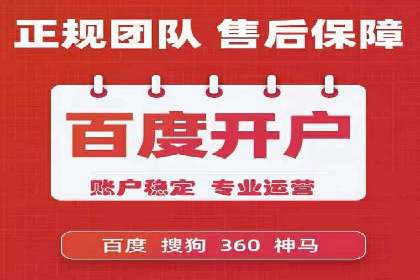 某科技公司如何通过信息流投放提升用户活跃度